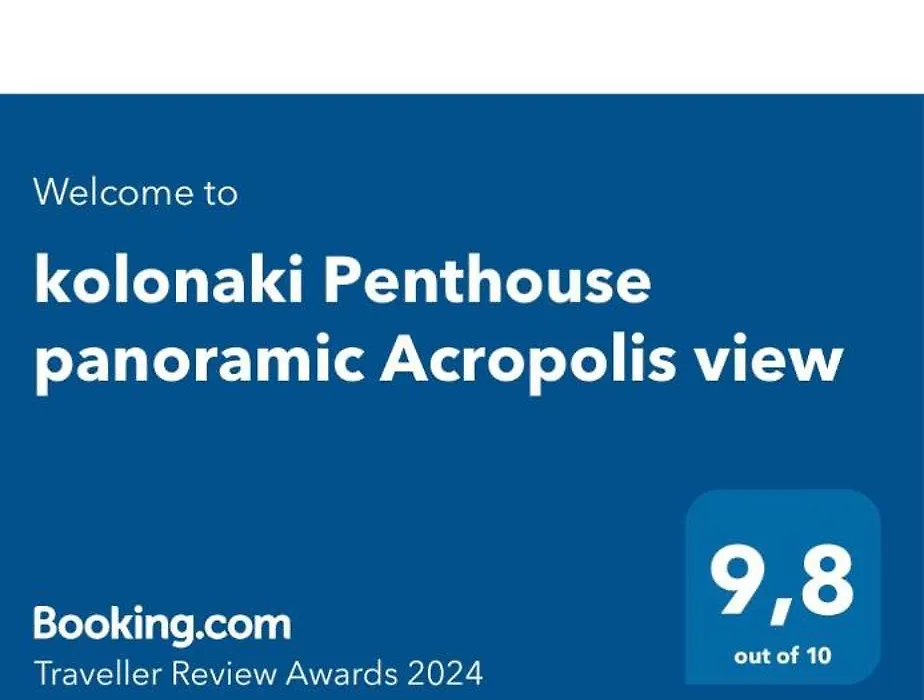 Kolonaki Penthouse Panoramic Acropolis View-1